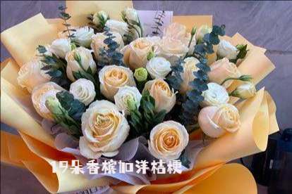 衡阳祁东县花店