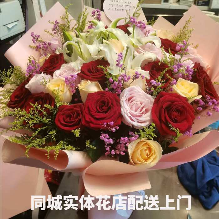 衡阳祁东县花店